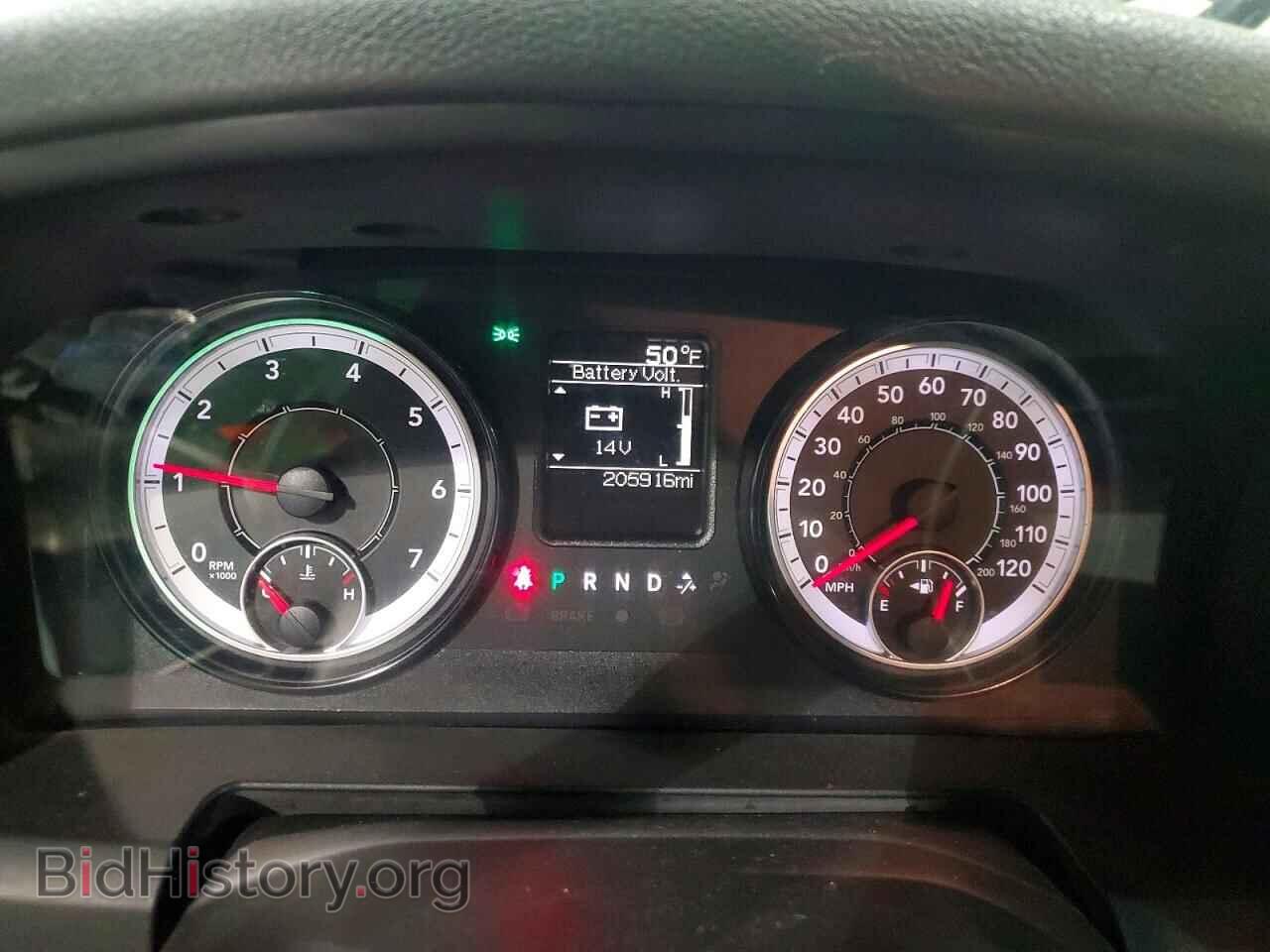 2017 RAM 1500 - VIN: 1C6RR6FG3HS855030 - Photo 9