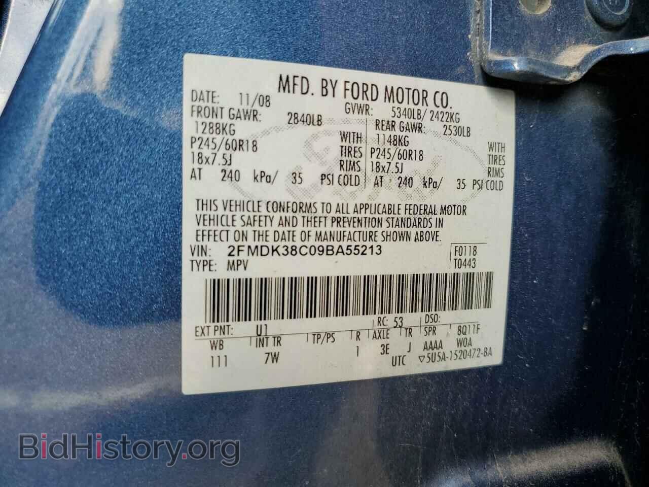 2009 FORD EDGE - VIN: 2FMDK38C09BA55213 - Фото 12