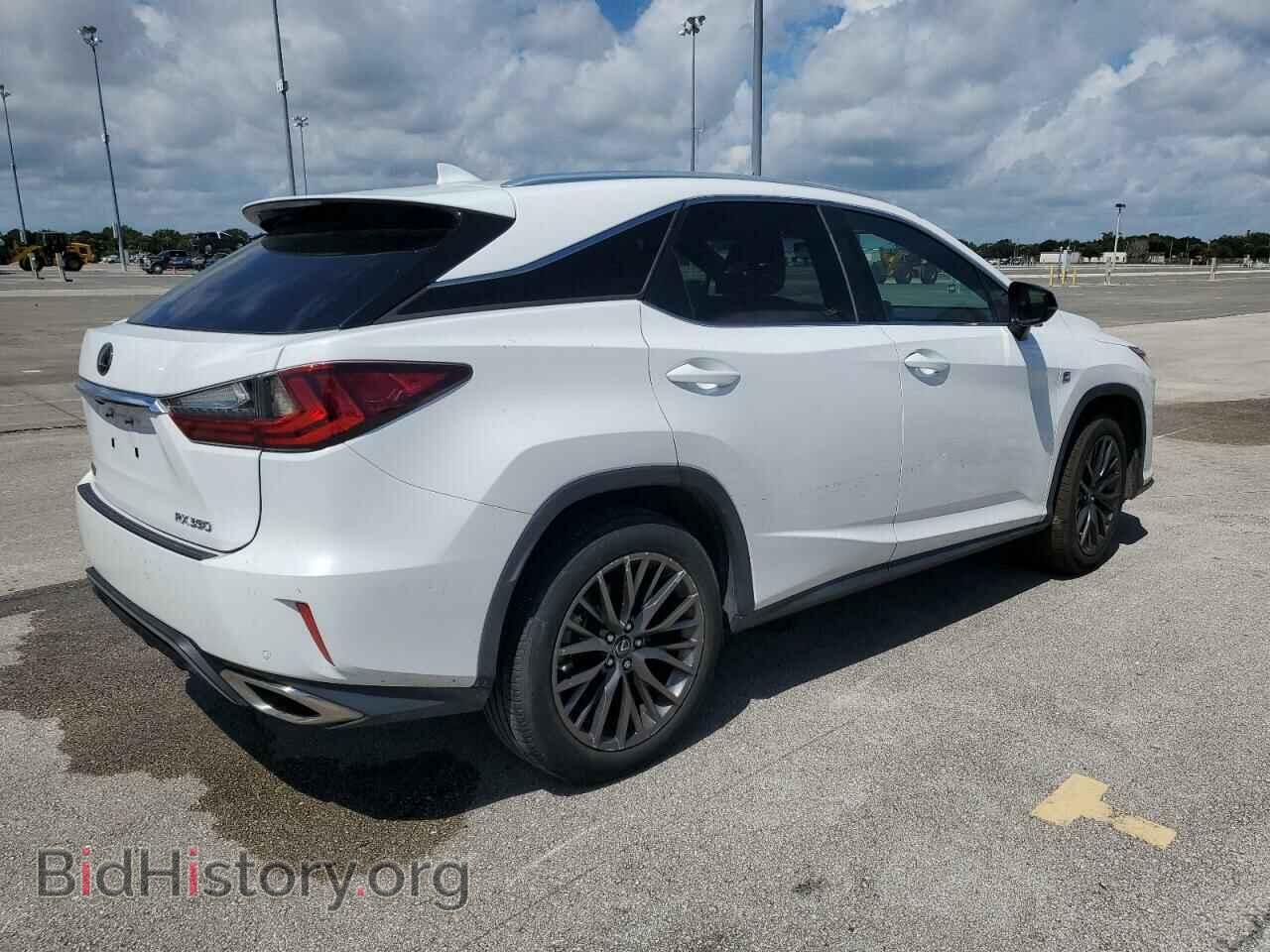 2017 LEXUS RX350 - VIN: 2T2ZZMCAXHC047171 - Фото 3