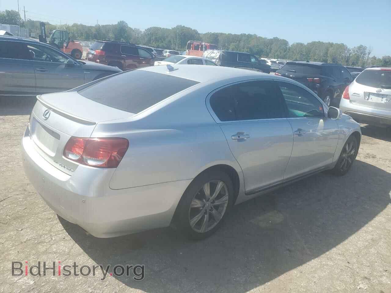 2009 LEXUS GS350 - VIN: JTHCE96S790024075 - Фото 3
