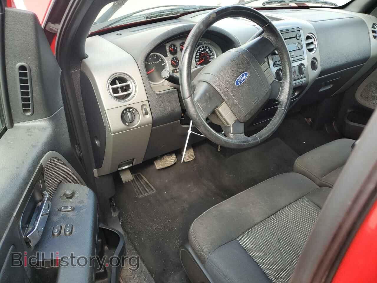 2006 FORD All Models - VIN: 1FTRF04516KD96822 - Фото 8