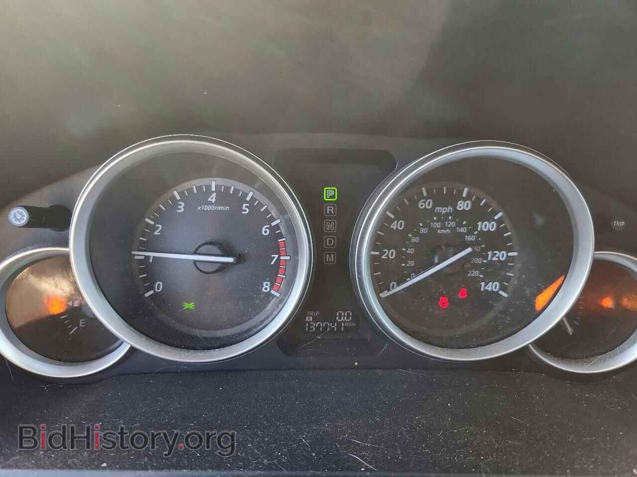 2015 MAZDA CX-9 - VIN: JM3TB3CA5F0453883 - Photo 9