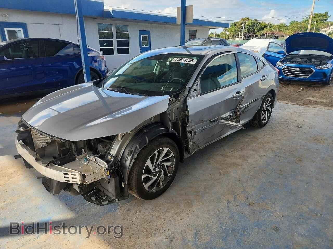 Фотография 19XFC2F84HE218388 - HONDA CIVIC 2017