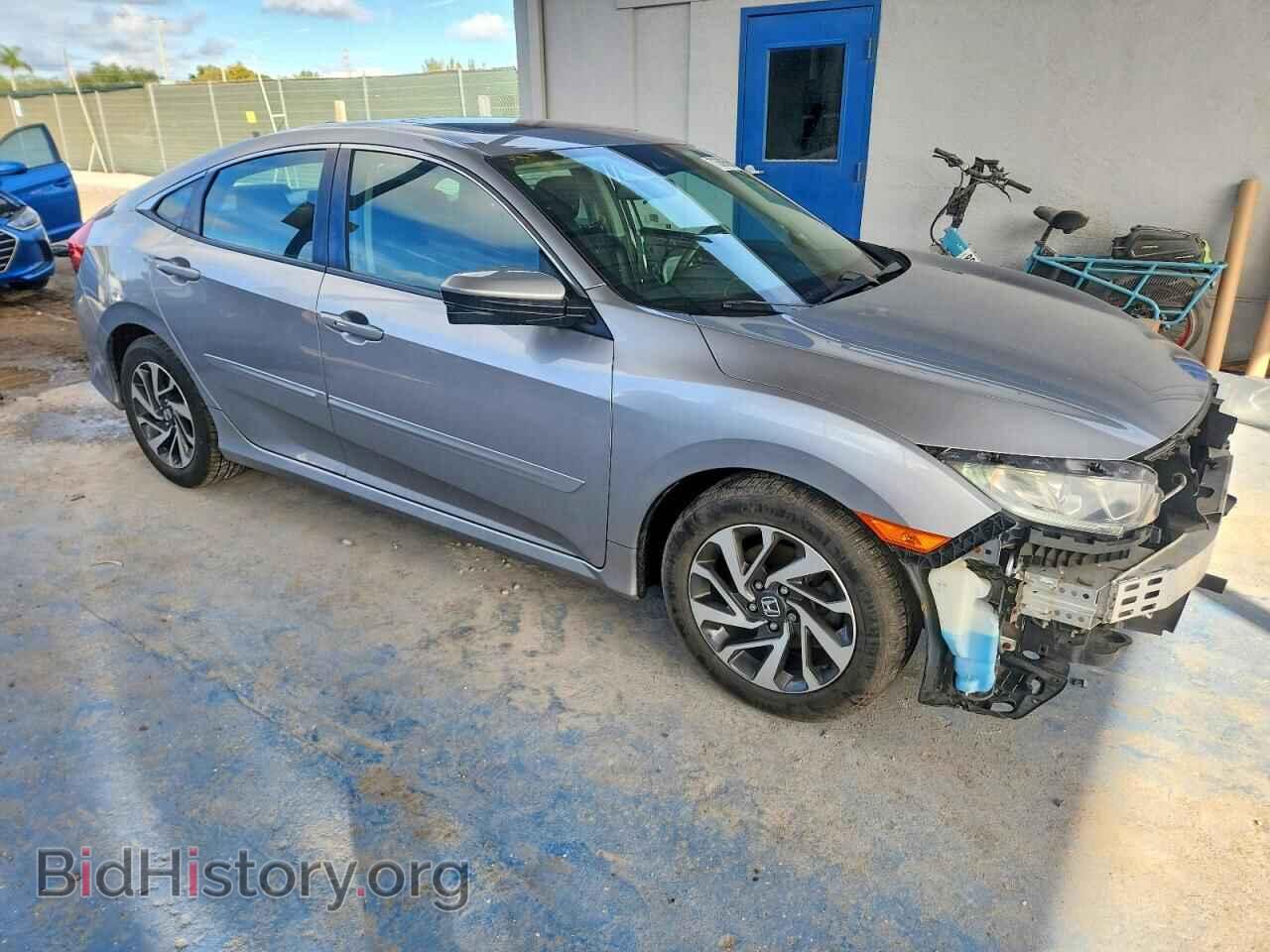 2017 HONDA CIVIC - VIN: 19XFC2F84HE218388 - Фото 4