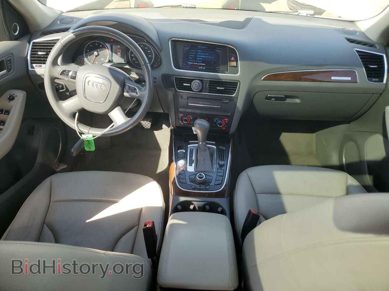 2012 AUDI Q5 - VIN: WA1DKAFP4CA113089 - Фото 8