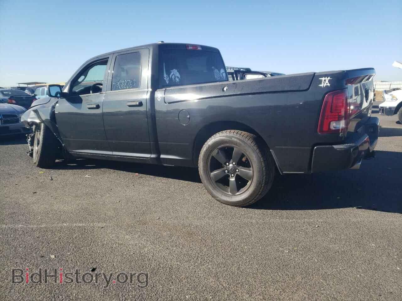 2015 RAM 1500 - VIN: 1C6RR6FT7FS650157 - Фото 2