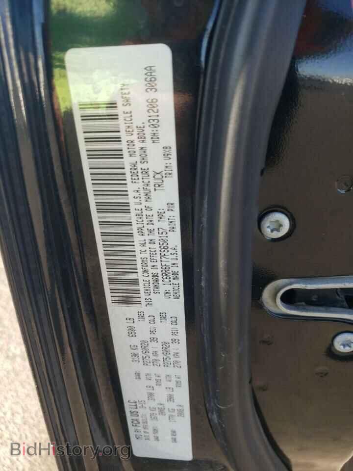 2015 RAM 1500 - VIN: 1C6RR6FT7FS650157 - Фото 12