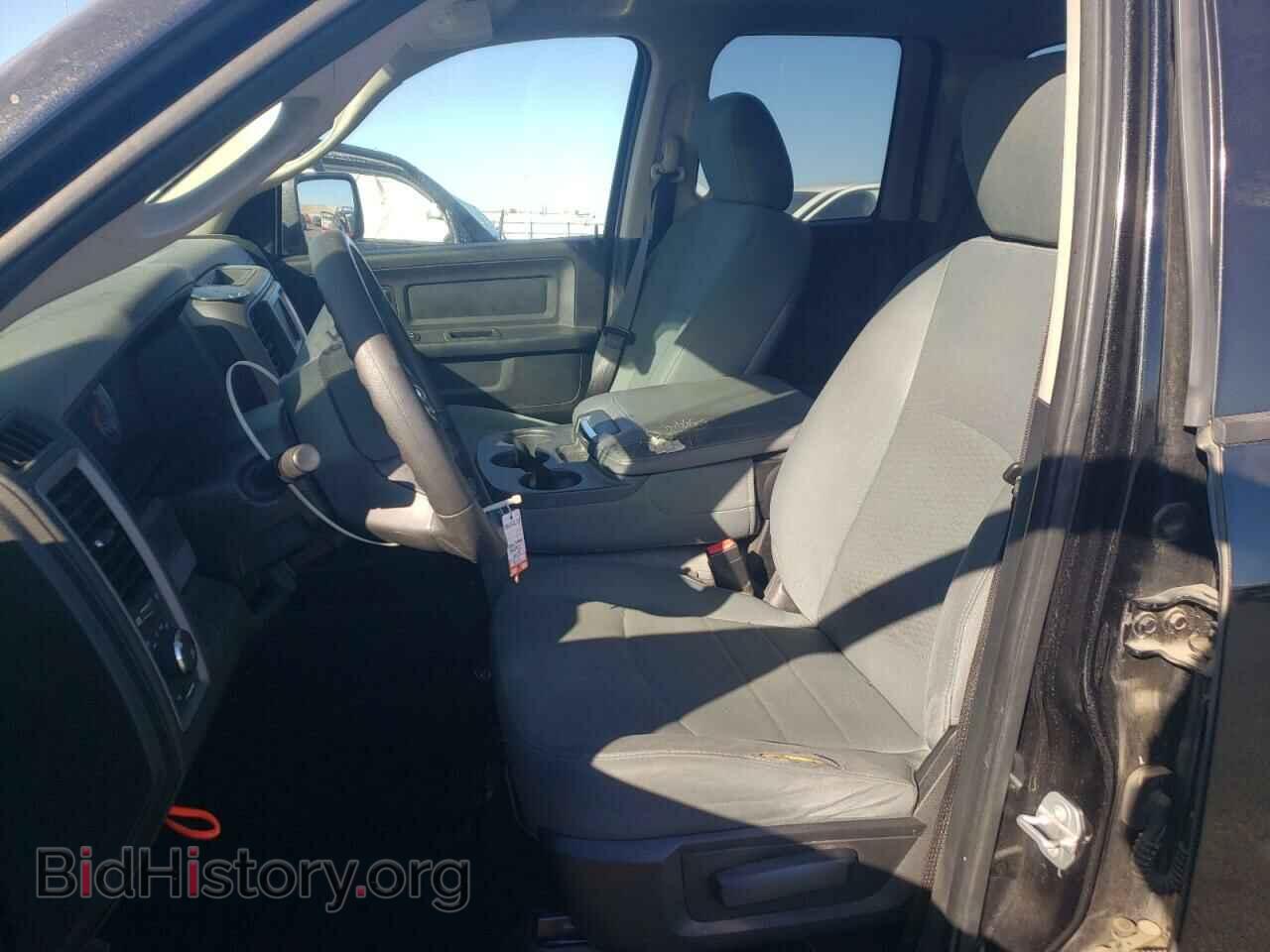 2015 RAM 1500 - VIN: 1C6RR6FT7FS650157 - Фото 7
