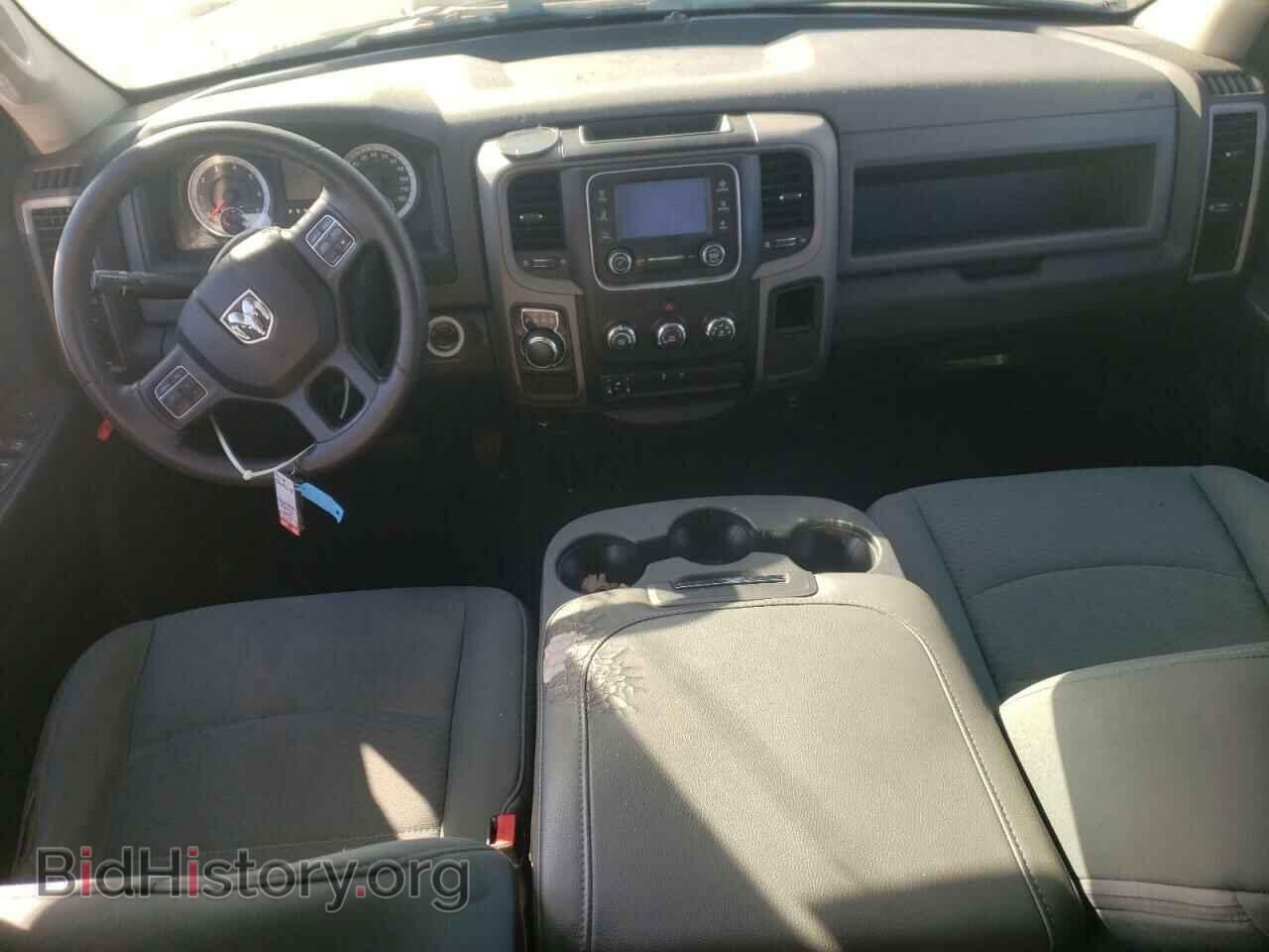 2015 RAM 1500 - VIN: 1C6RR6FT7FS650157 - Фото 8