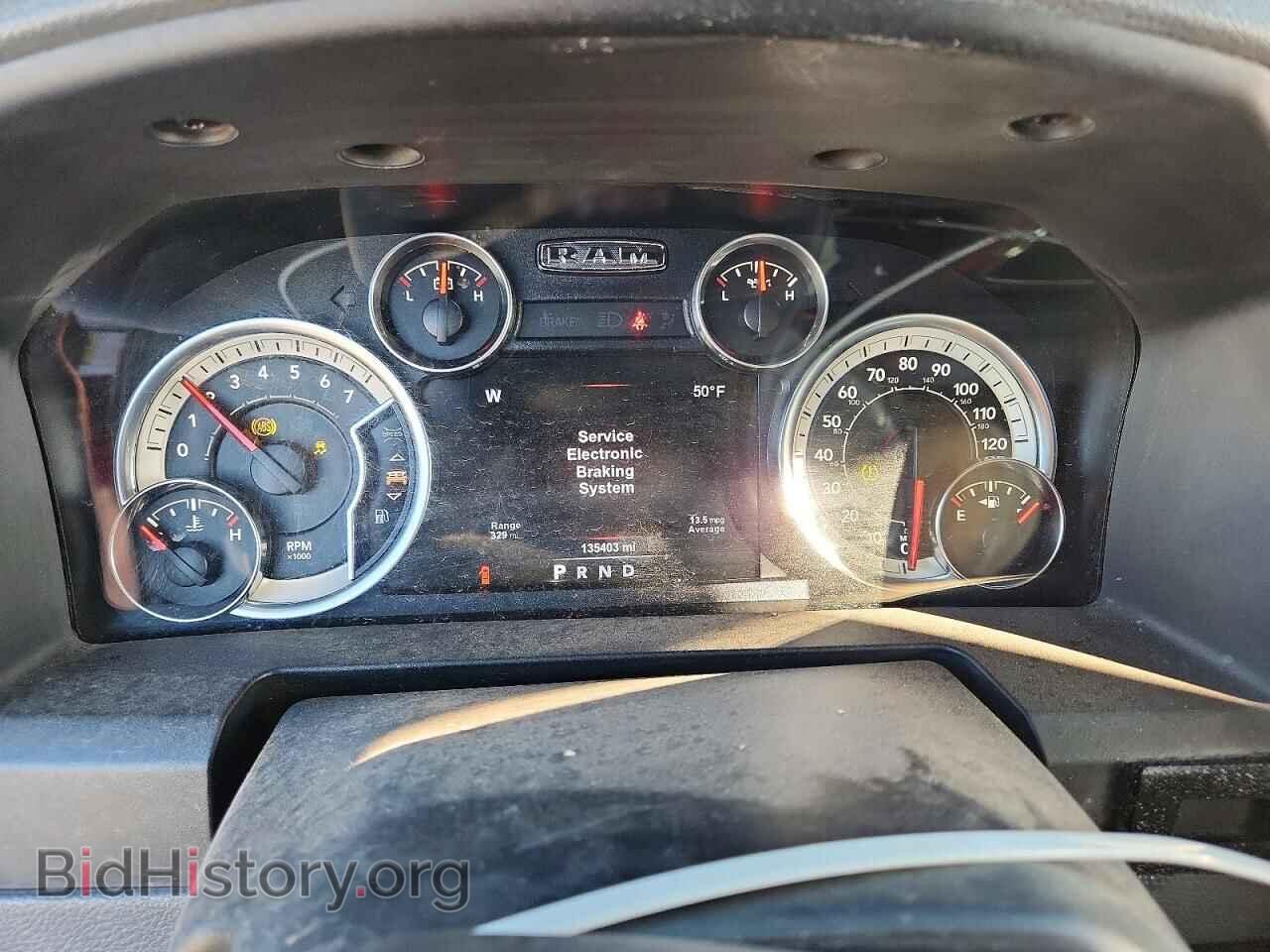 2017 RAM 1500 - VIN: 3C6RR7LT6HG672476 - Photo 9