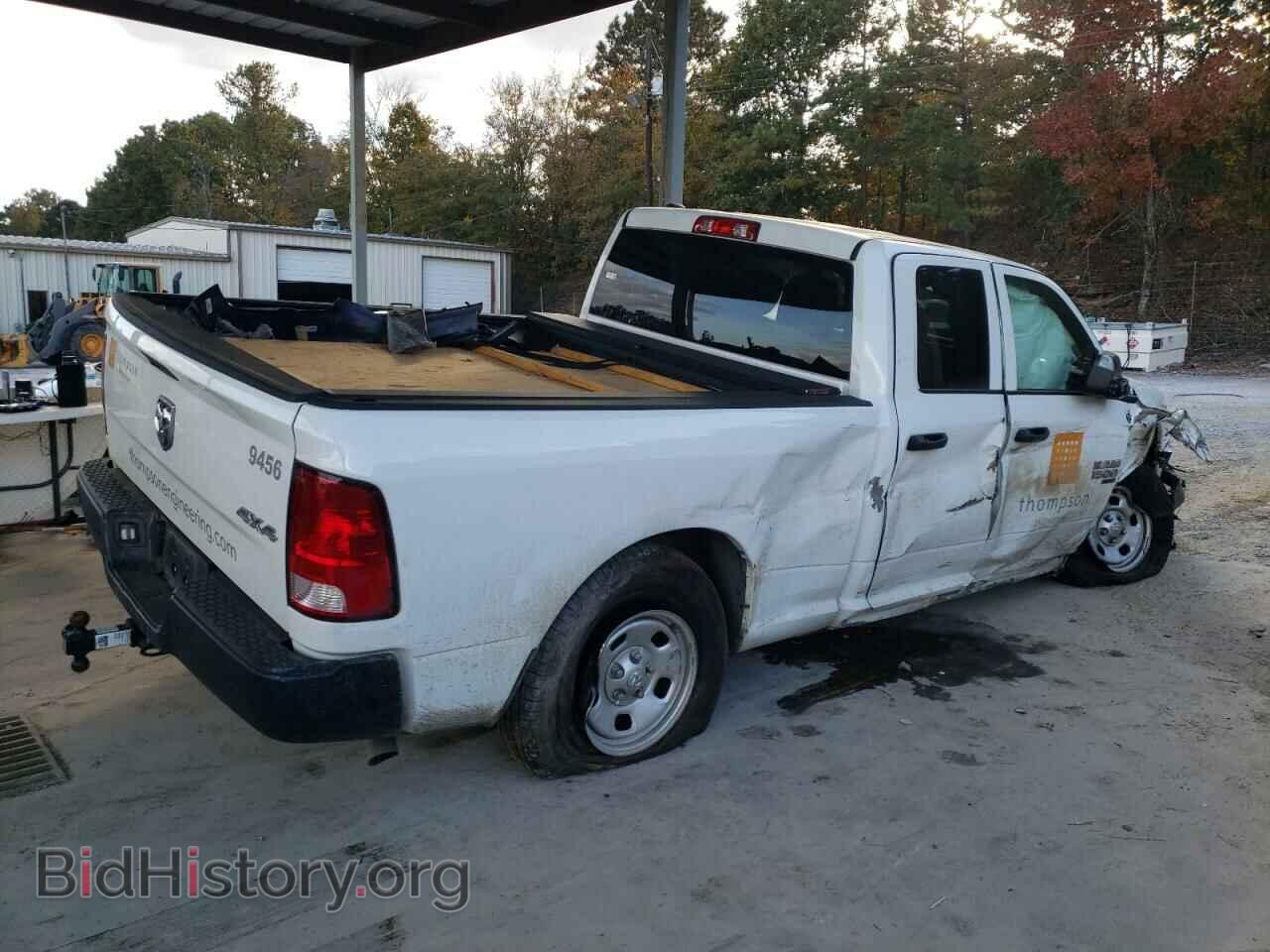 2022 RAM 1500 - VIN: 1C6RR7FG1NS239456 - Фото 3