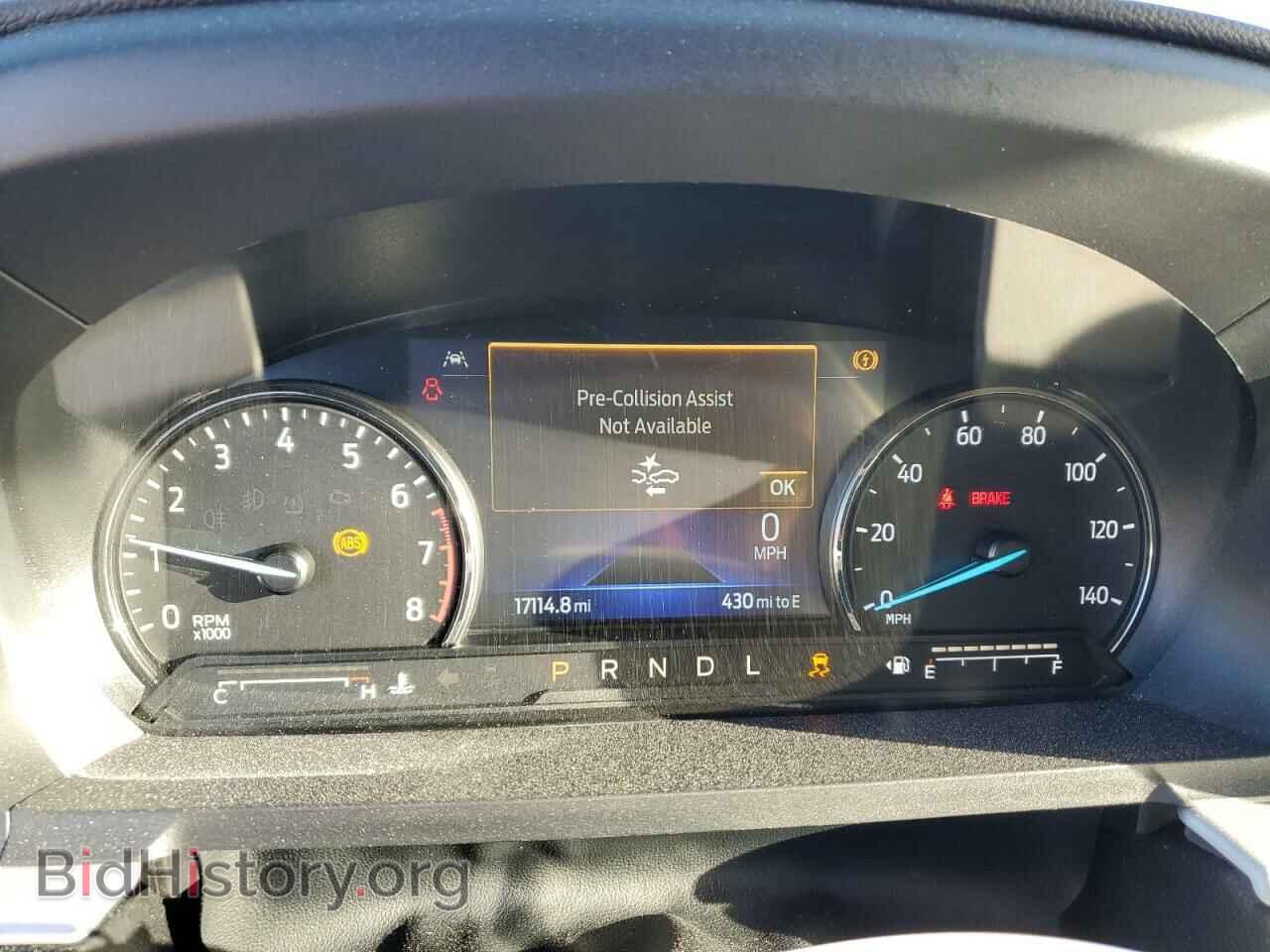 2023 FORD EXPLORER - VIN: 1FMSK7DH7PGA59071 - Photo 9
