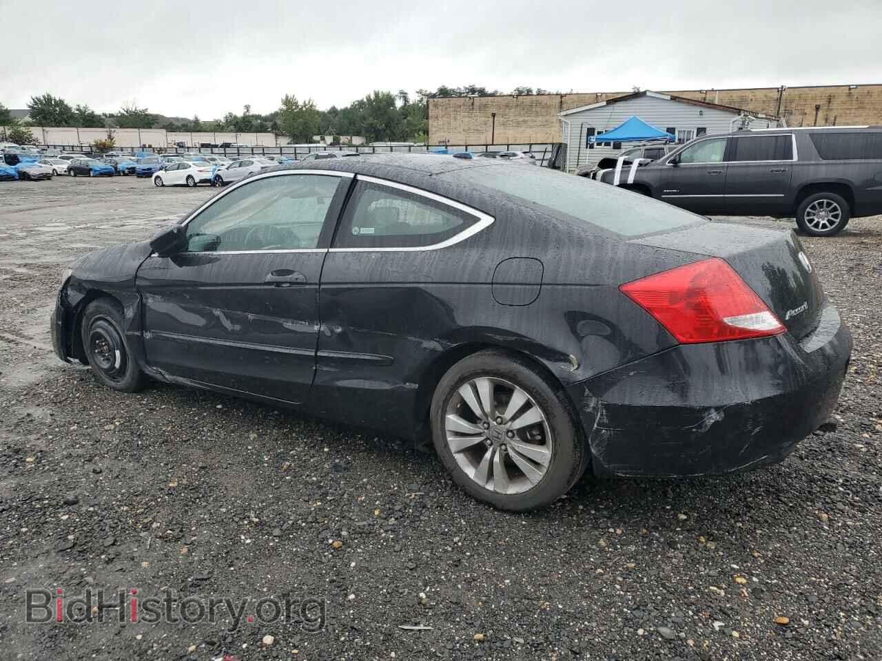 2012 HONDA ACCORD - VIN: 1HGCS1B83CA009517 - Фото 2
