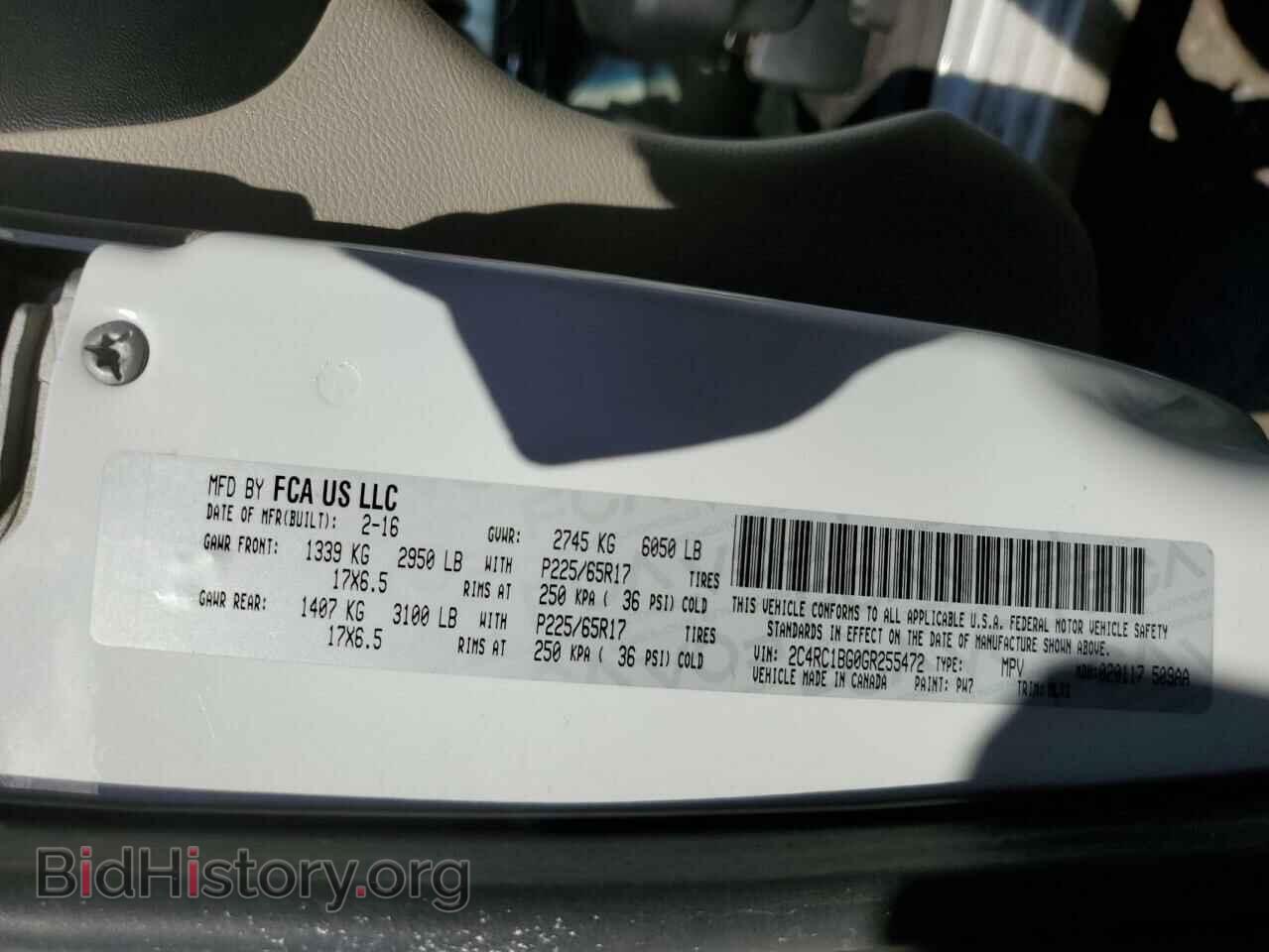 2016 CHRYSLER MINIVAN - VIN: 2C4RC1BG0GR255472 - Фото 14