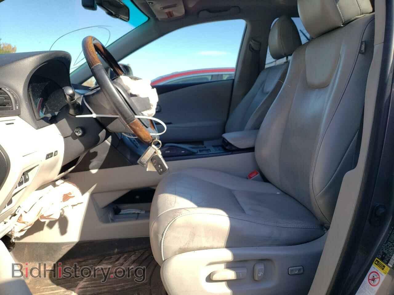 2012 LEXUS RX350 - VIN: 2T2BK1BA3CC141536 - Фото 7