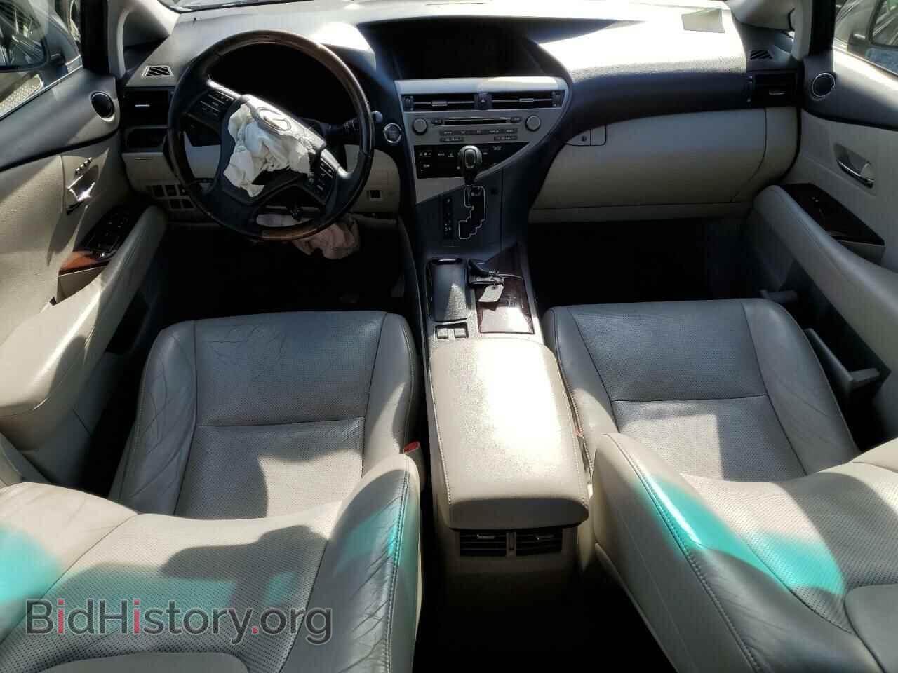 2012 LEXUS RX350 - VIN: 2T2BK1BA3CC141536 - Фото 8