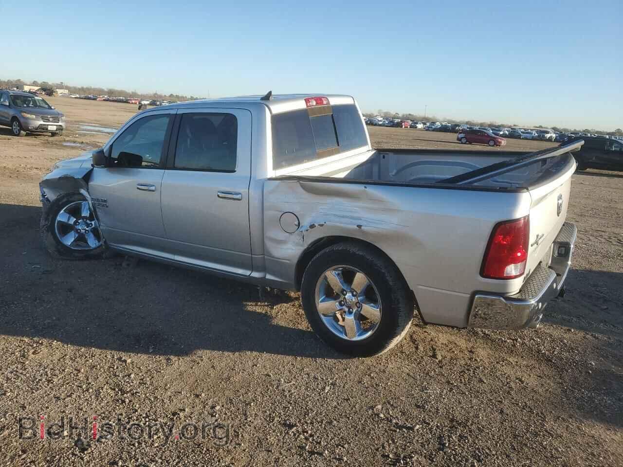 2016 RAM 1500 - VIN: 1C6RR6LT1GS148119 - Фото 2