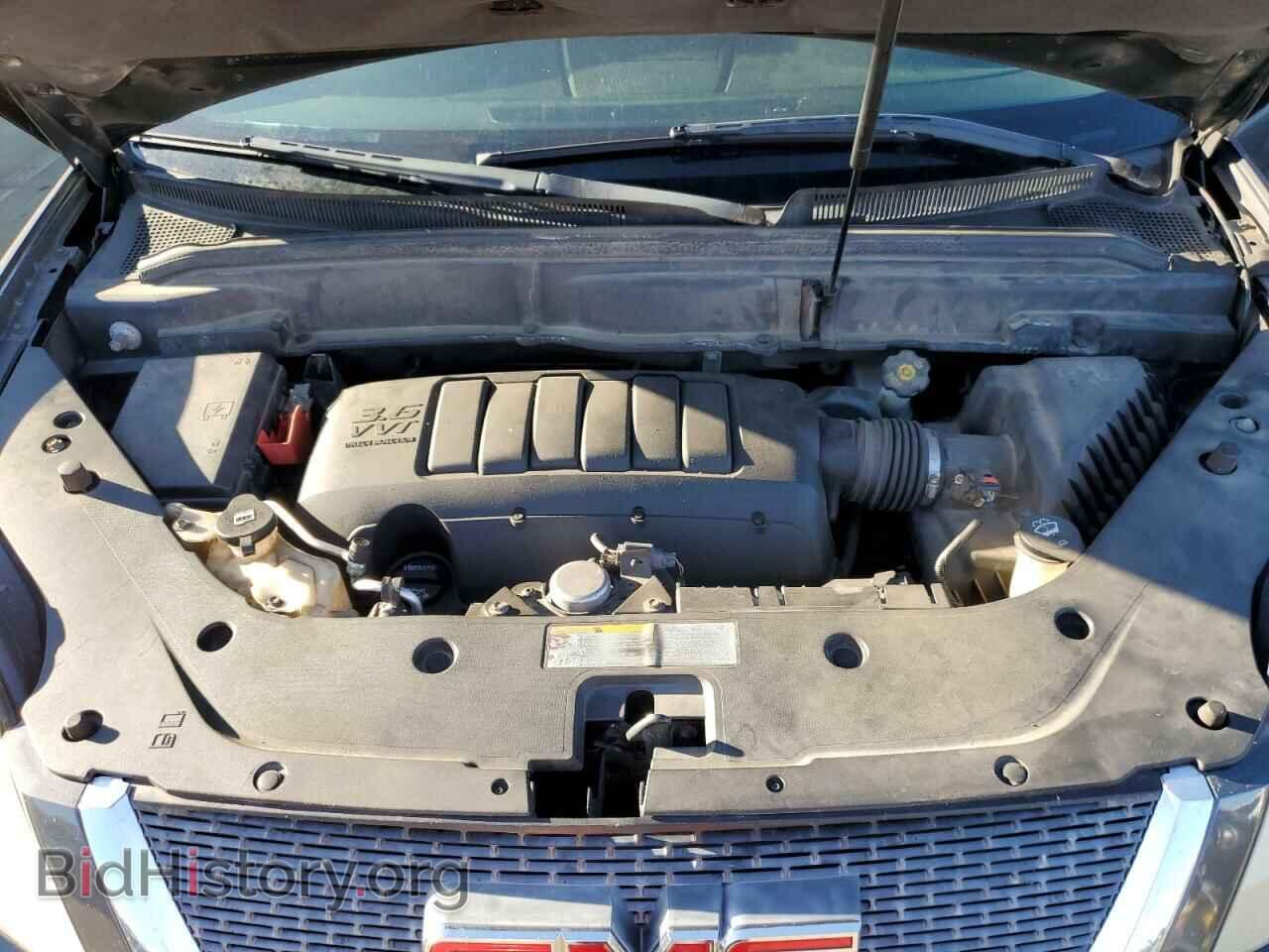 2012 GMC ACADIA - VIN: 1GKKRSED9CJ288545 - Photo 12