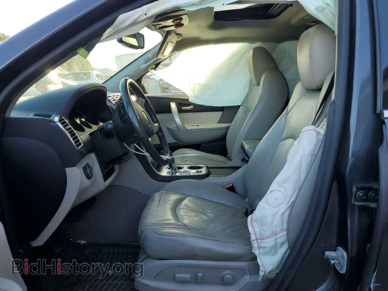 2012 GMC ACADIA - VIN: 1GKKRSED9CJ288545 - Photo 7
