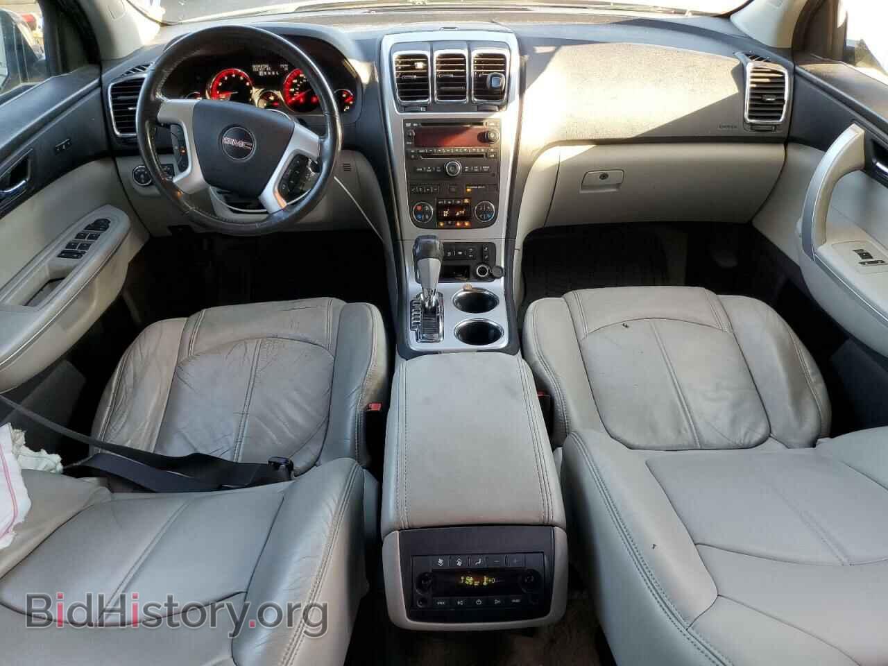 2012 GMC ACADIA - VIN: 1GKKRSED9CJ288545 - Photo 8