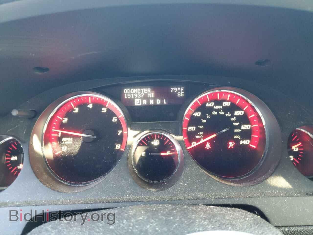 2012 GMC ACADIA - VIN: 1GKKRSED9CJ288545 - Photo 9