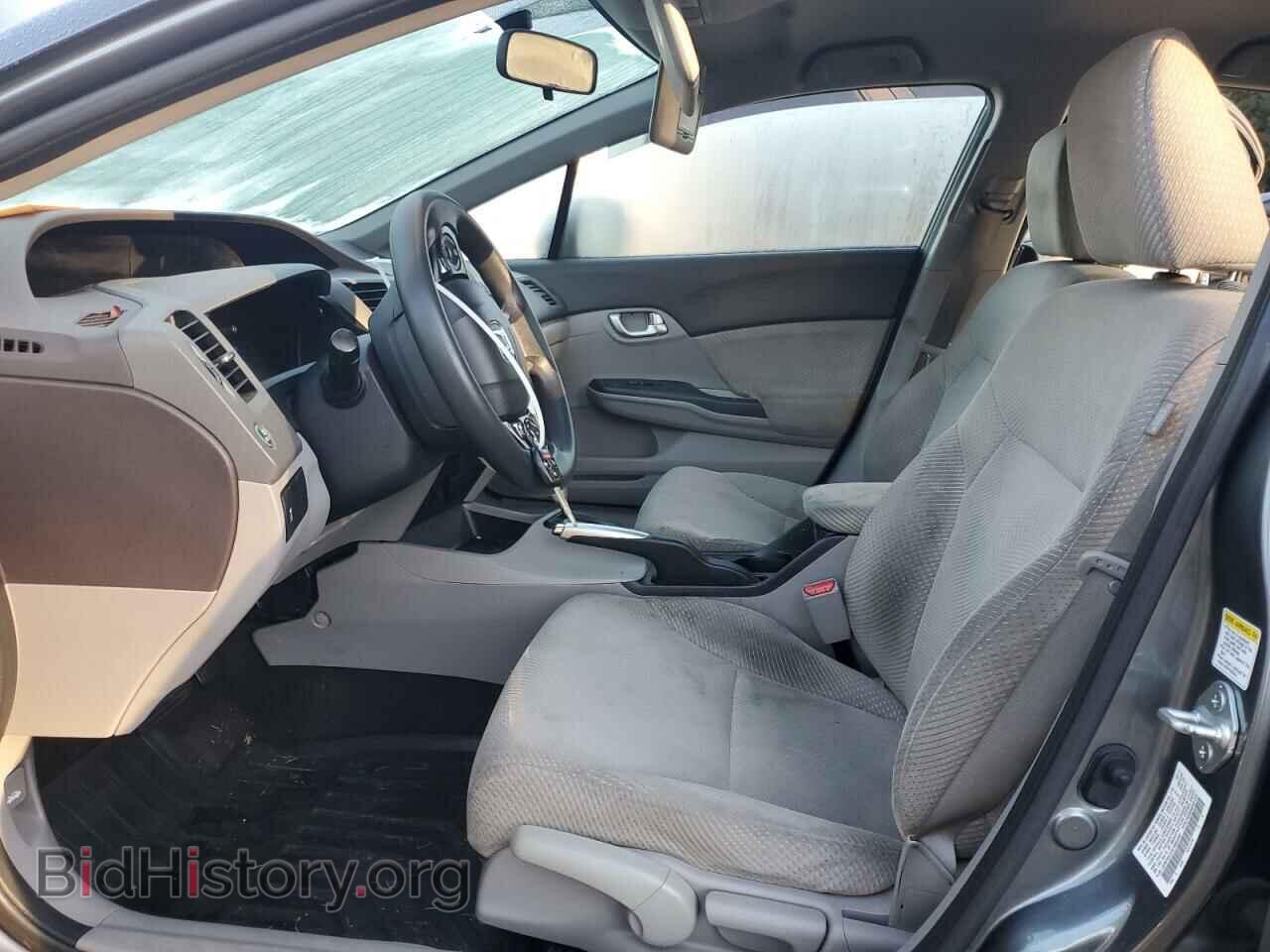 2012 HONDA CIVIC - VIN: JHMFB4F23CS004345 - Photo 7