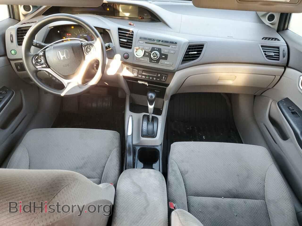 2012 HONDA CIVIC - VIN: JHMFB4F23CS004345 - Photo 8