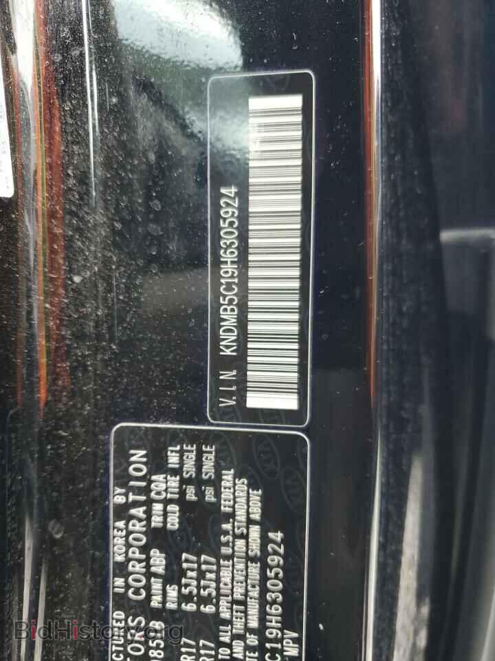 2017 KIA All Models - VIN: KNDMB5C19H6305924 - Photo 12