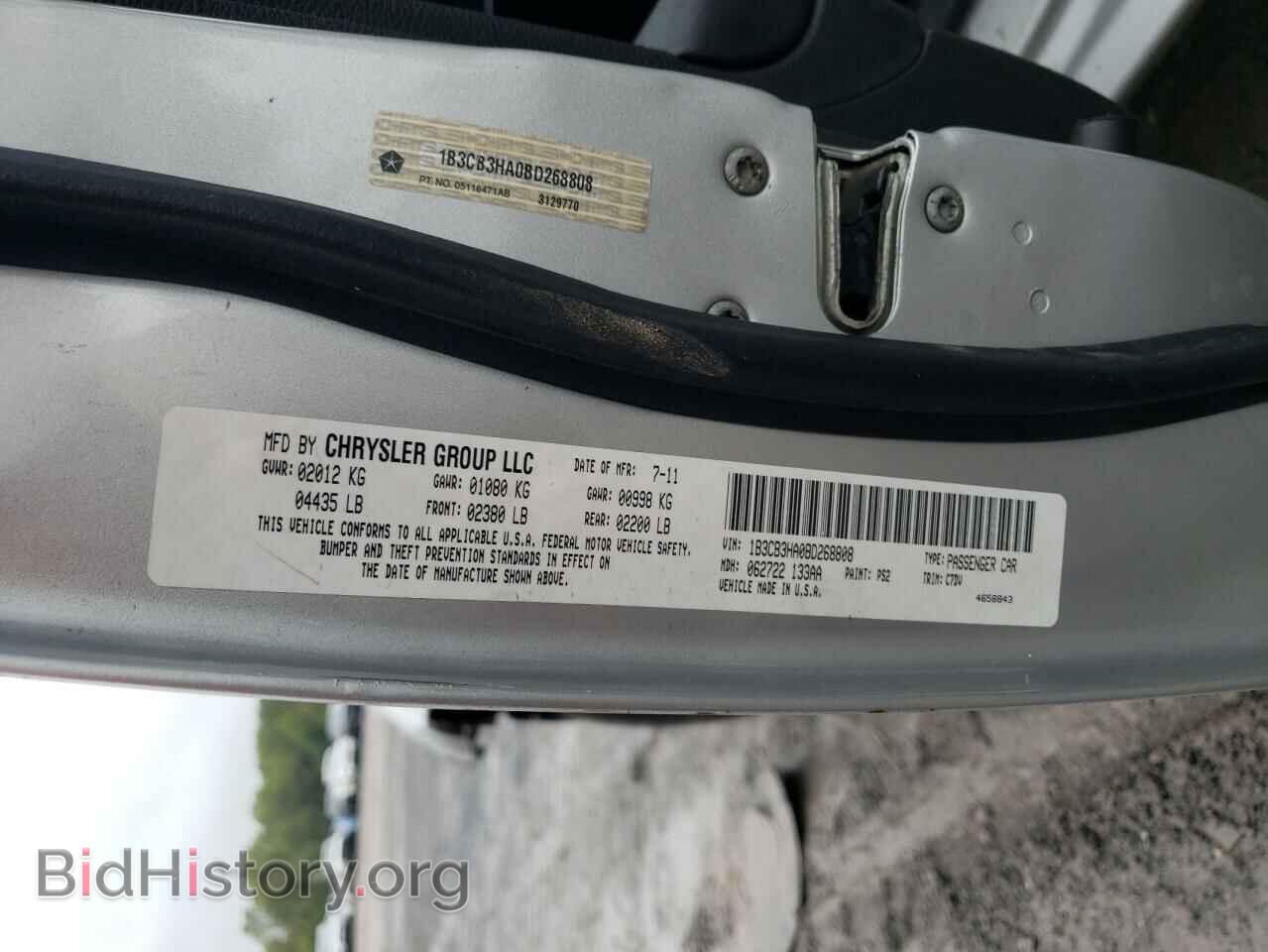2011 DODGE CALIBER - VIN: 1B3CB3HA0BD268808 - Фото 12