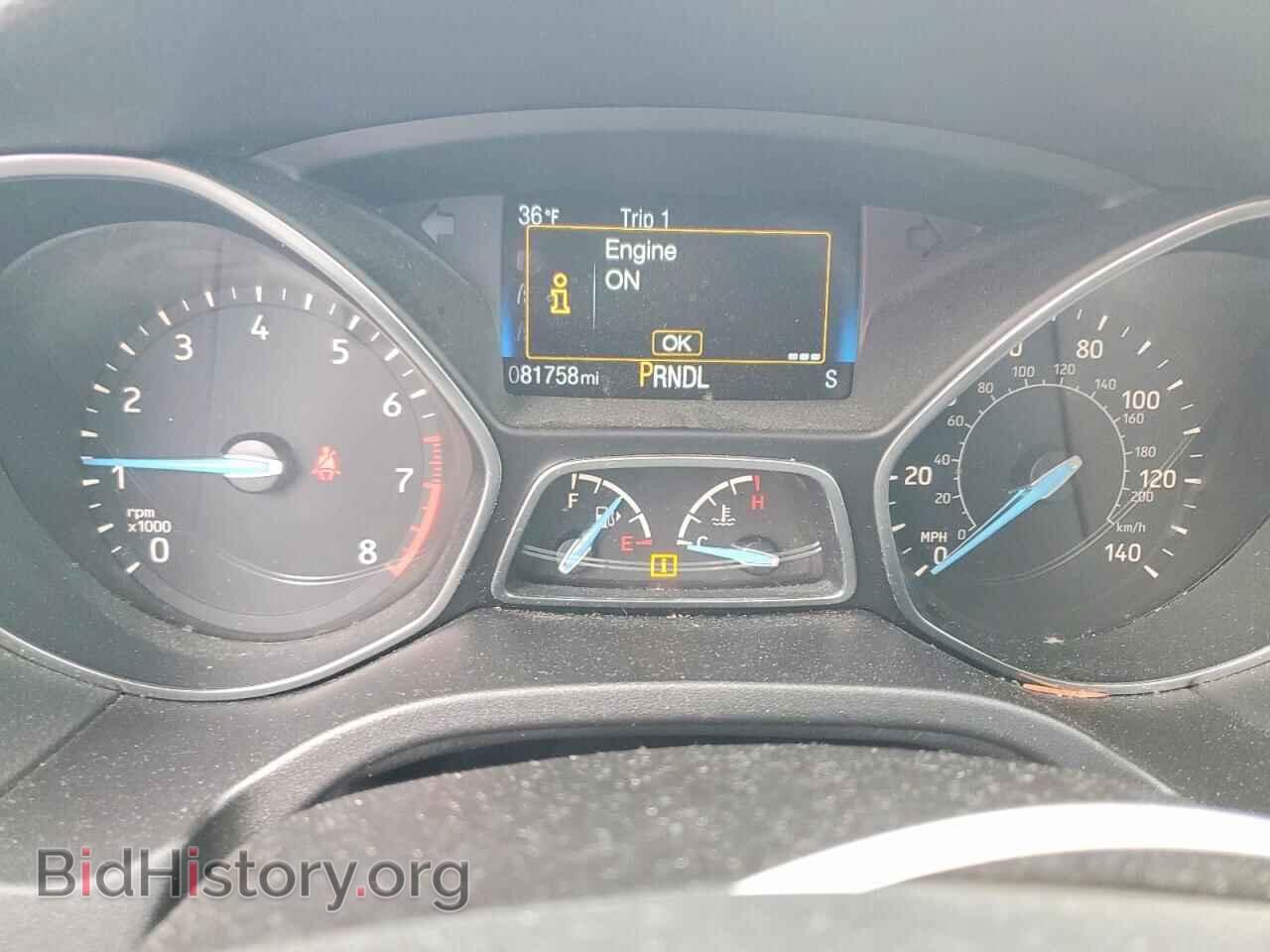 2015 FORD FOCUS - VIN: 1FADP3F27FL293142 - Photo 9