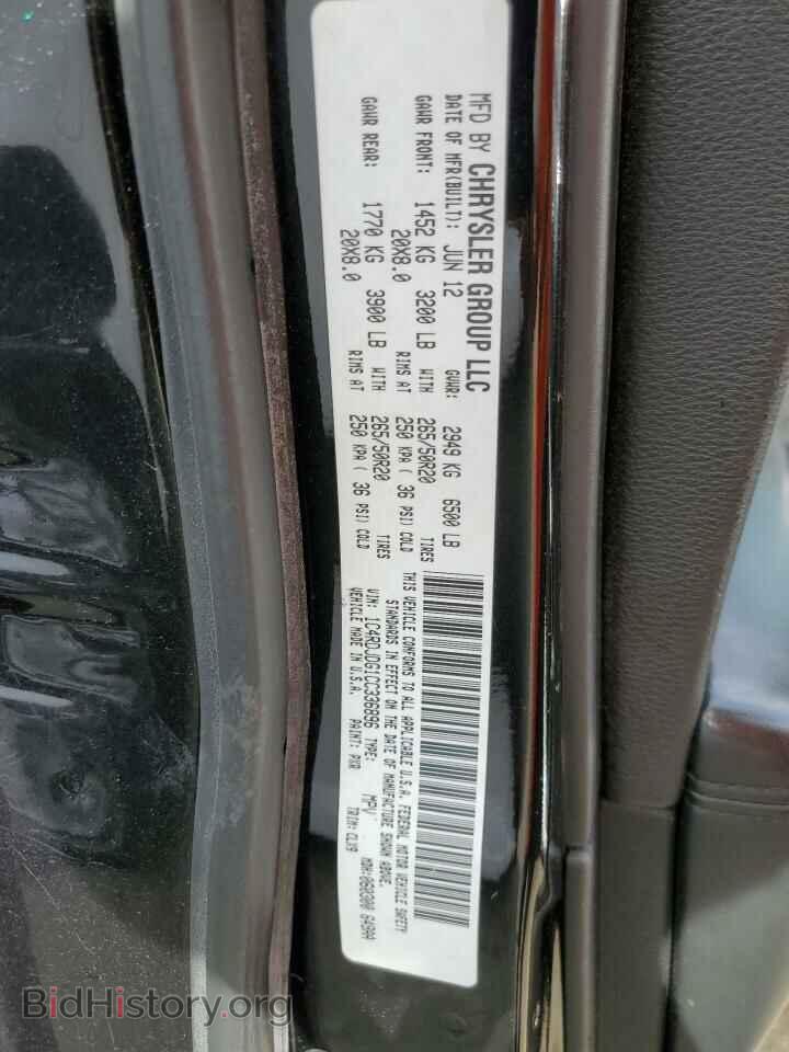 2012 DODGE DURANGO - VIN: 1C4RDJDG1CC336896 - Photo 13