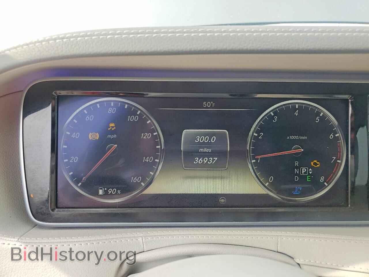 2014 MERCEDES-BENZ S-CLASS - VIN: WDDUG8FB4EA068040 - Фото 9
