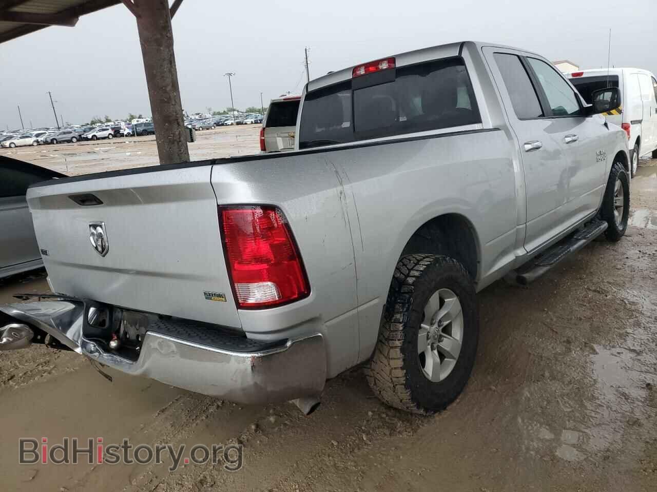 2017 RAM 1500 - VIN: 1C6RR6GGXHS708055 - Фото 3
