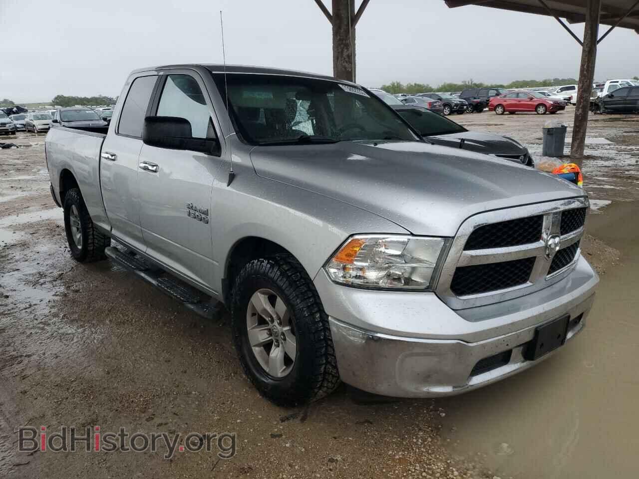 2017 RAM 1500 - VIN: 1C6RR6GGXHS708055 - Фото 4