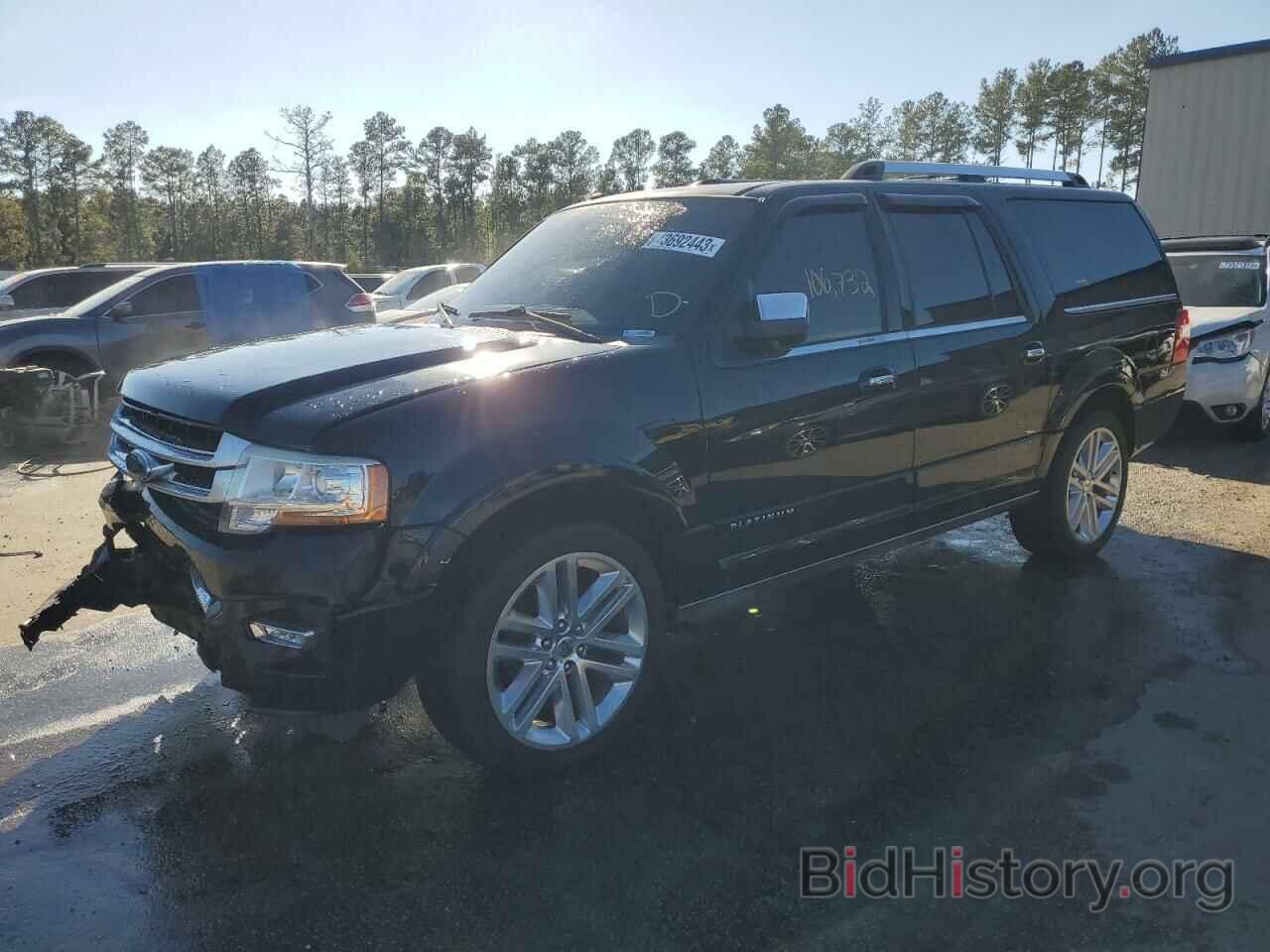 Photo 1FMJK1MTXHEA65683 - FORD EXPEDITION 2017