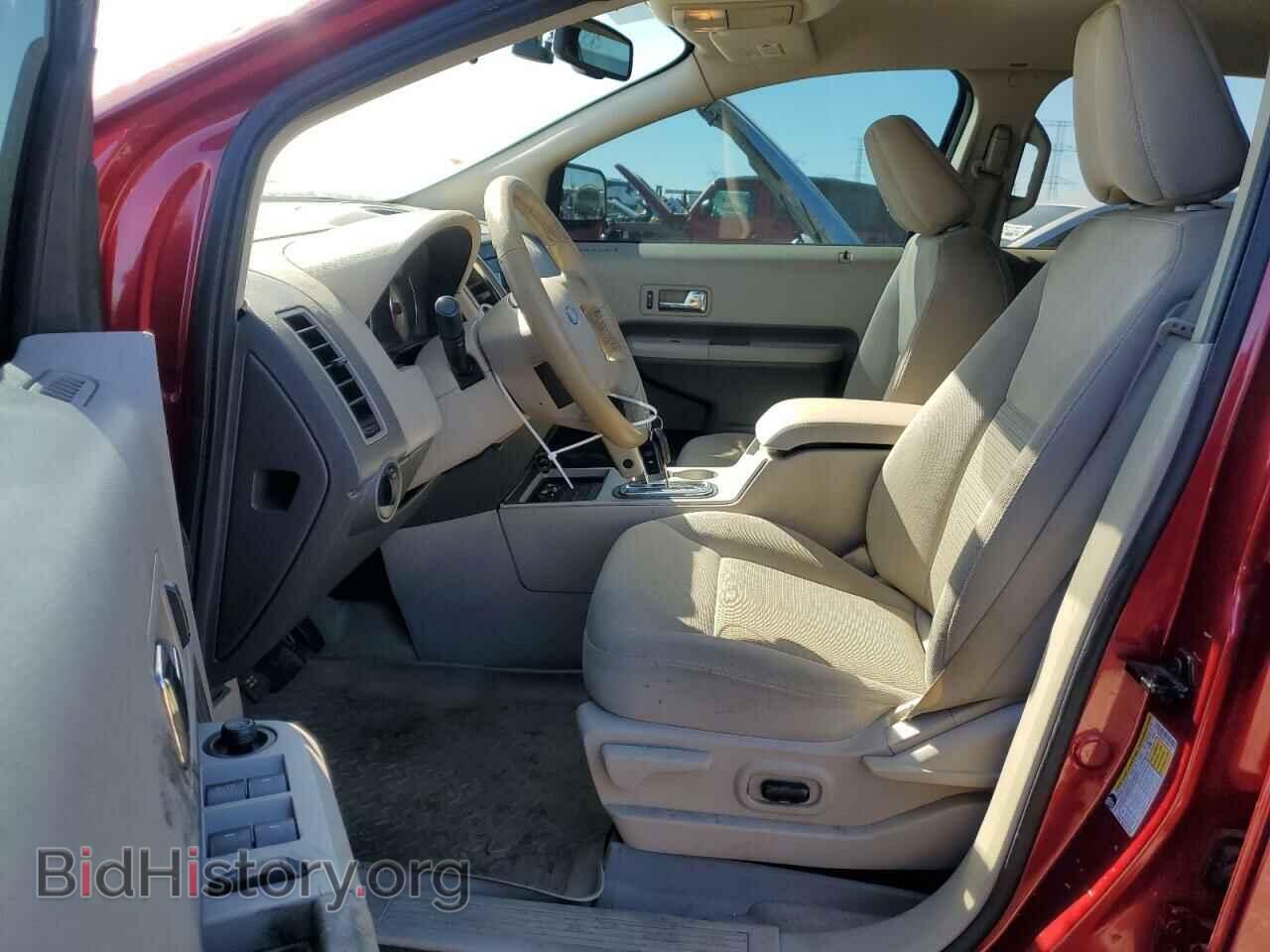 2007 FORD EDGE - VIN: 2FMDK38C37BA81723 - Фото 7
