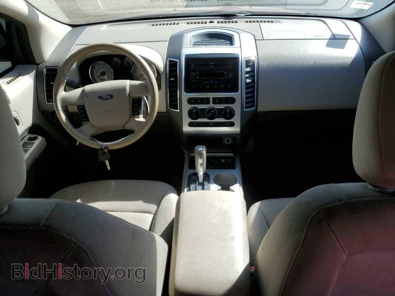 2007 FORD EDGE - VIN: 2FMDK38C37BA81723 - Фото 8
