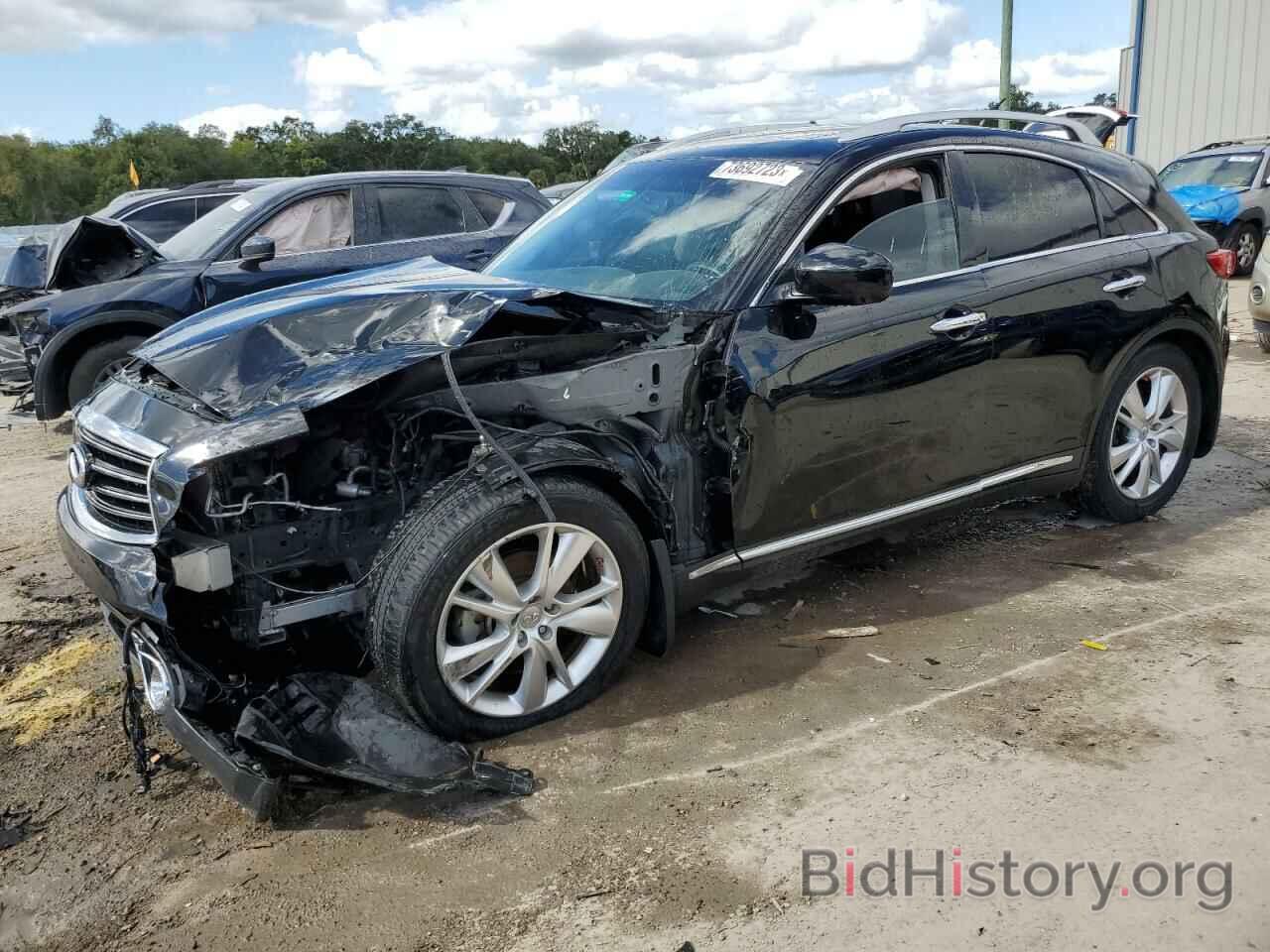 Фотография JN8CS1MU3EM452331 - INFINITI QX70 2014