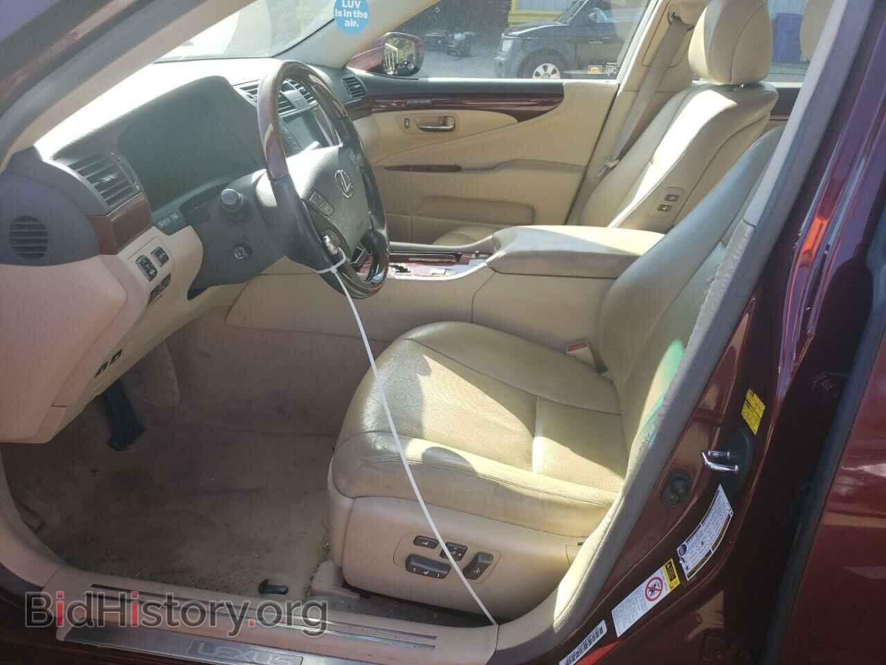 2009 LEXUS LS460 - VIN: JTHBL46F995089486 - Фото 7