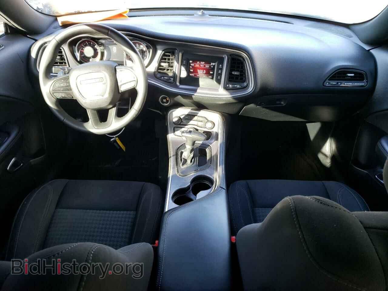 2017 DODGE CHALLENGER - VIN: 2C3CDZAG9HH640690 - Фото 8