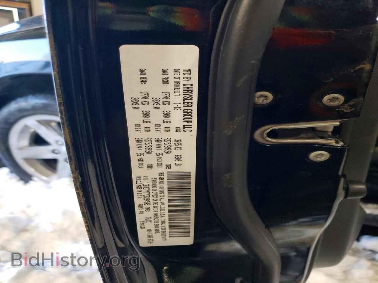 2012 DODGE RAM 1500 - VIN: 1C6RD7MT7CS204545 - Фото 12