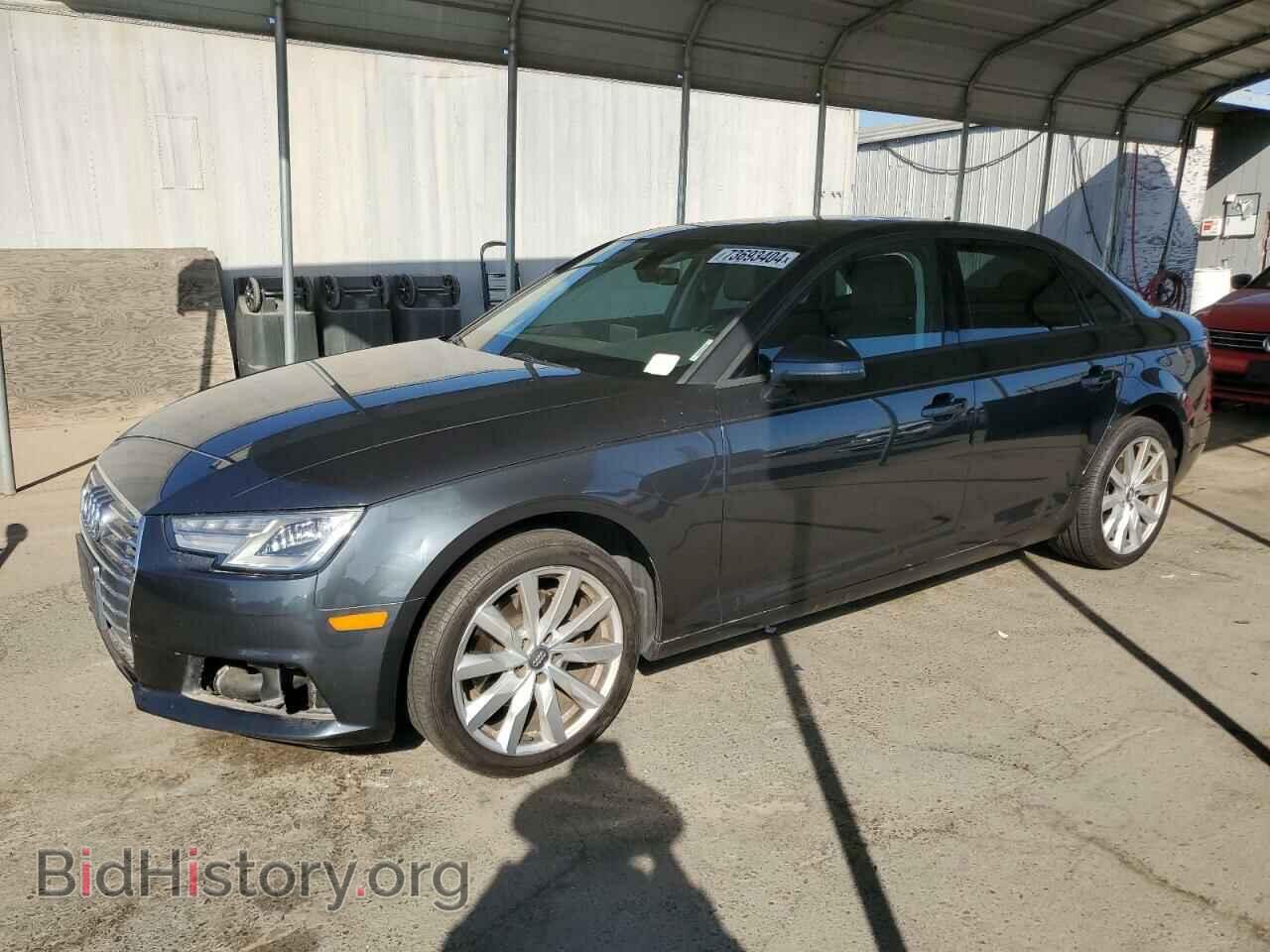 Фотография WAUGMAF43HN067237 - AUDI A4 2017