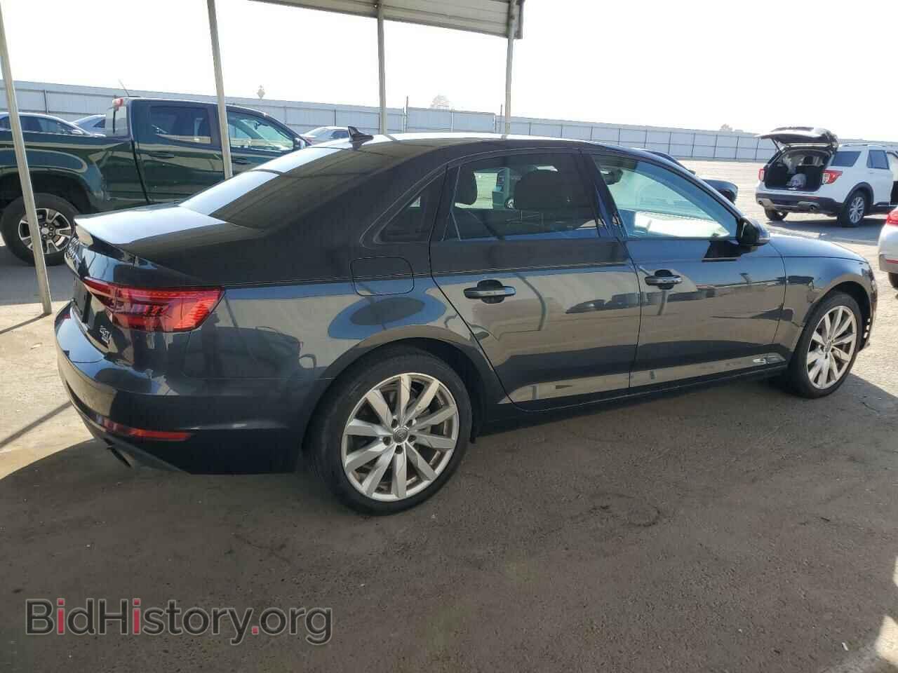 2017 AUDI A4 - VIN: WAUGMAF43HN067237 - Фото 3