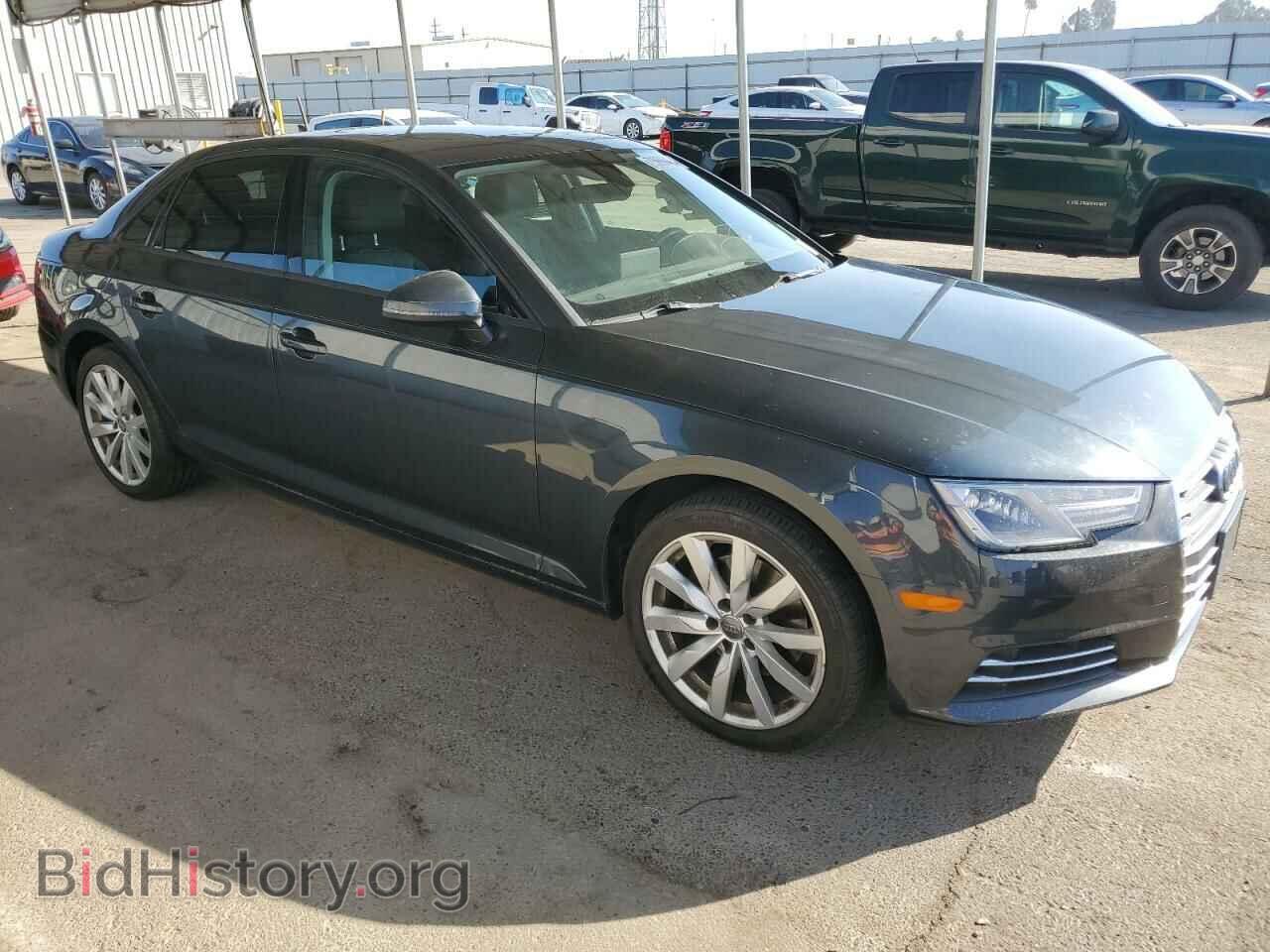 2017 AUDI A4 - VIN: WAUGMAF43HN067237 - Фото 4