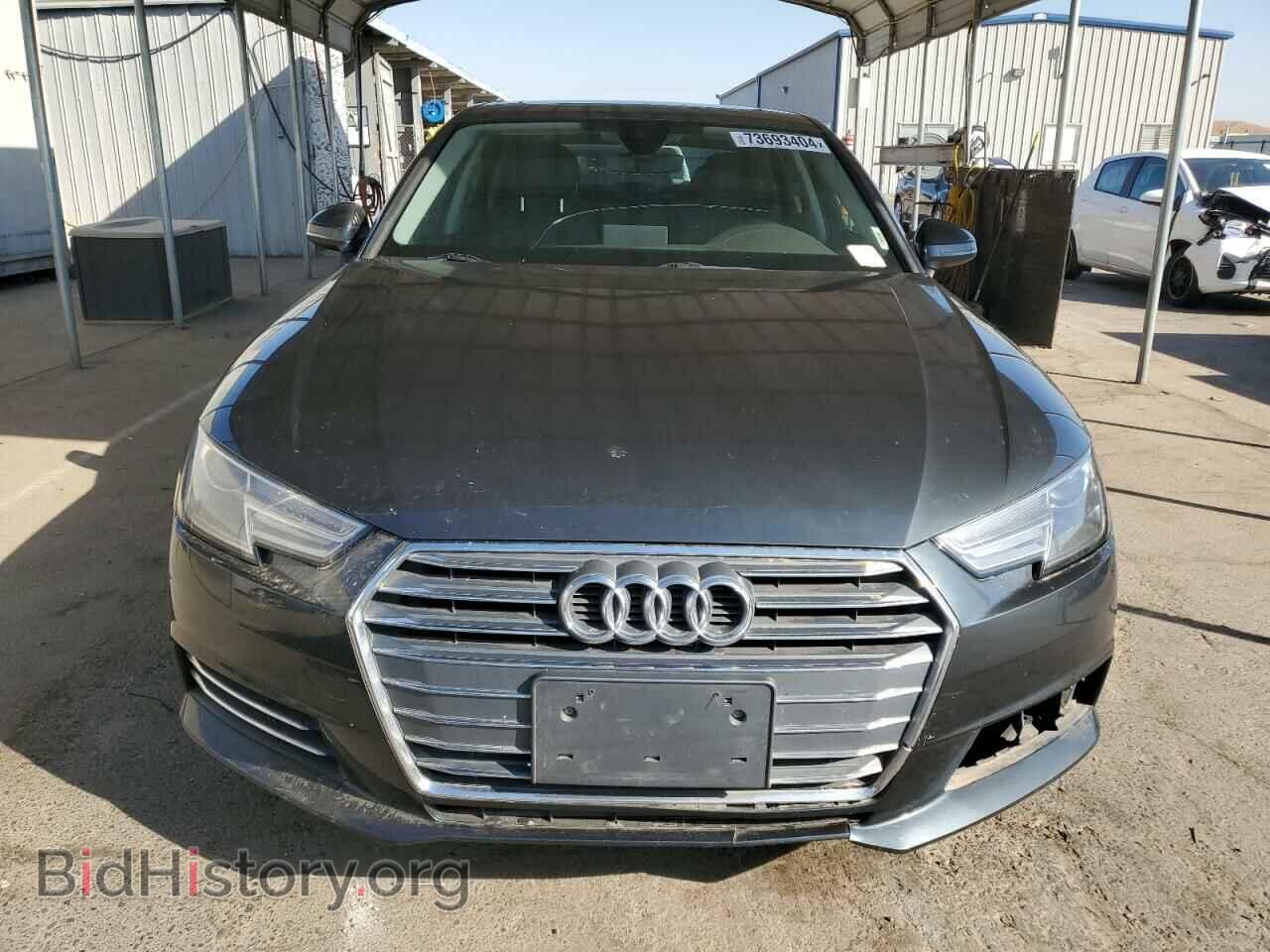 2017 AUDI A4 - VIN: WAUGMAF43HN067237 - Фото 5