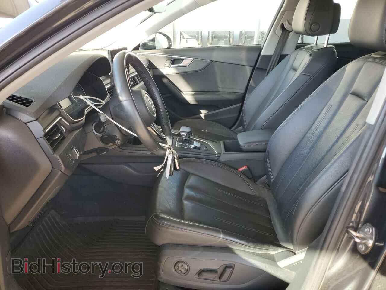 2017 AUDI A4 - VIN: WAUGMAF43HN067237 - Фото 7