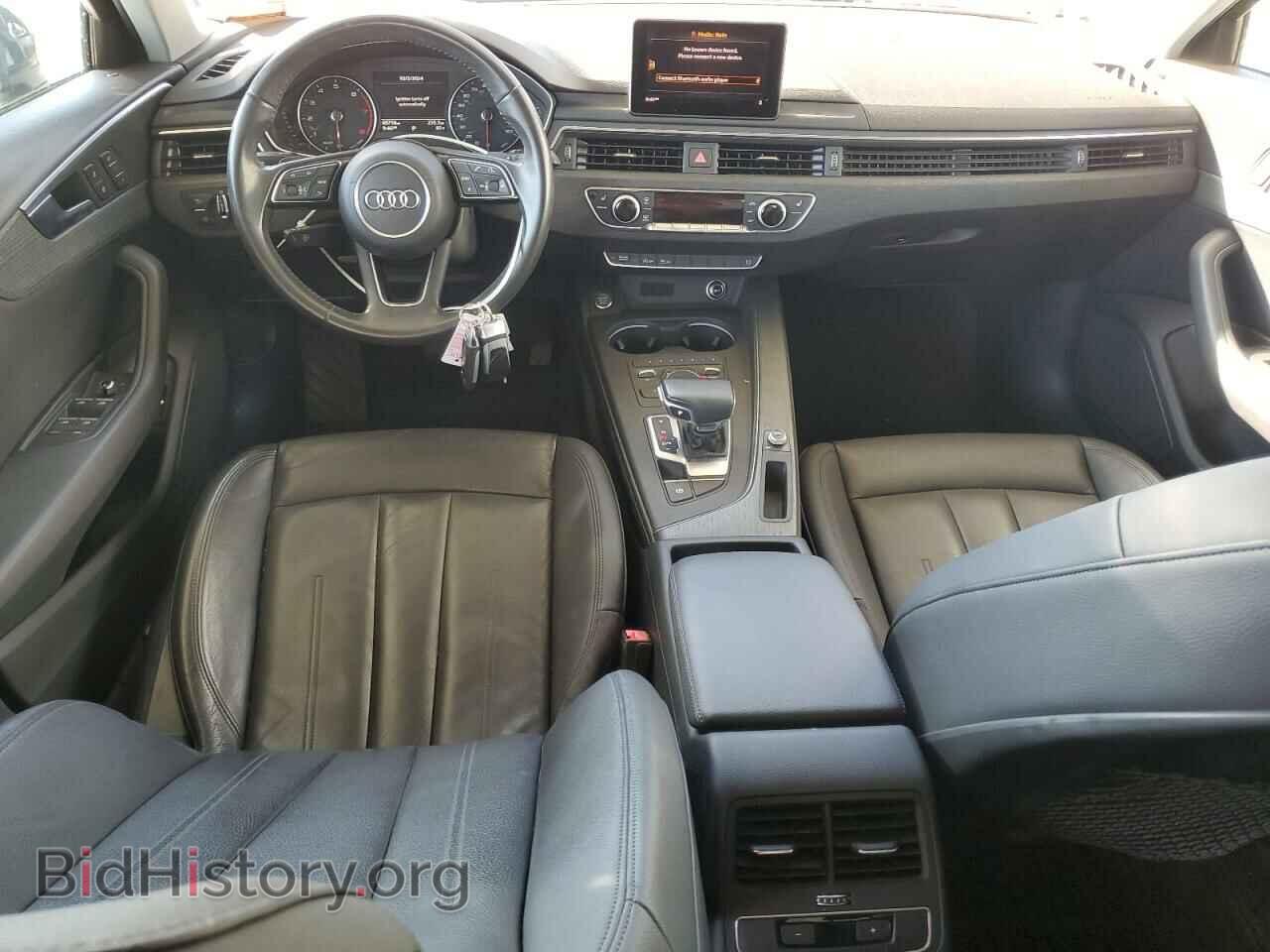 2017 AUDI A4 - VIN: WAUGMAF43HN067237 - Фото 8