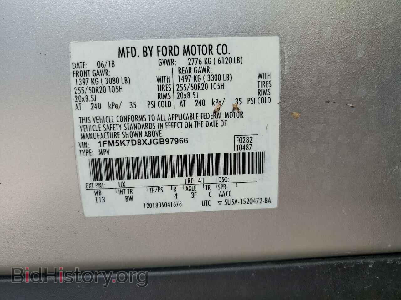 2018 FORD EXPLORER - VIN: 1FM5K7D8XJGB97966 - Фото 14