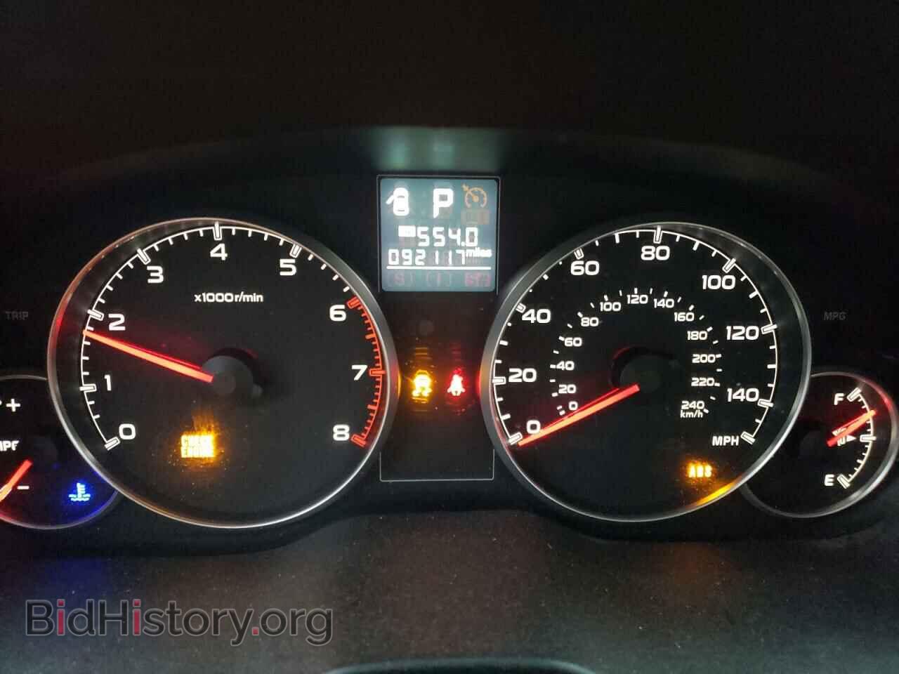 2013 SUBARU OUTBACK - VIN: 4S4BRBGC8D3255277 - Фото 9