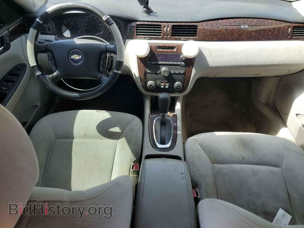 2012 CHEVROLET IMPALA - VIN: 2G1WB5E3XC1177645 - Фото 8